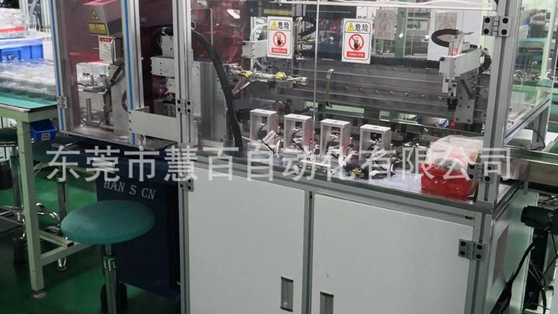 非标自动化设备：设计改造背后的关键要素